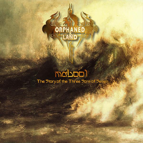 Orphaned Land - Mabool (Re-issue 2019) (Standard CD Jewelcase) Century Media Records Germany 58087