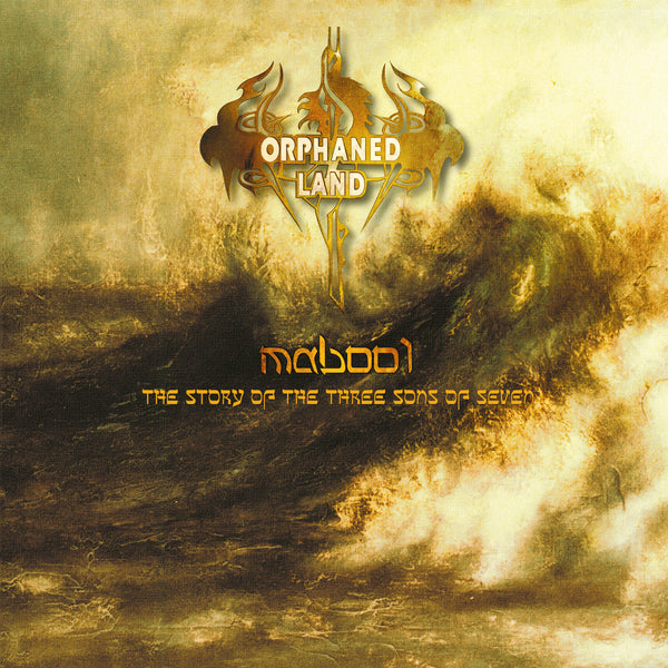 Orphaned Land - Mabool (Vinyl Re-issue 2022) (Gatefold ultra clear 2LP & LP-Booklet) Century Media Records Germany  59104