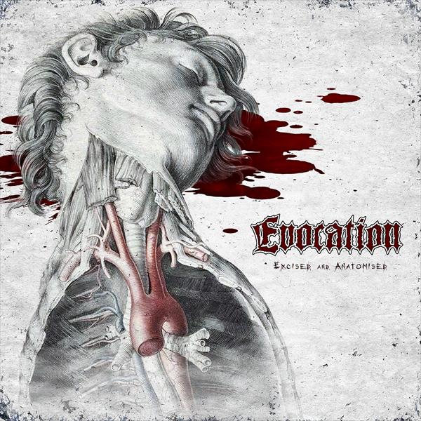 Evocation - Excised And Anatomised EP (black 12inch) Century Media Records Germany  55940
